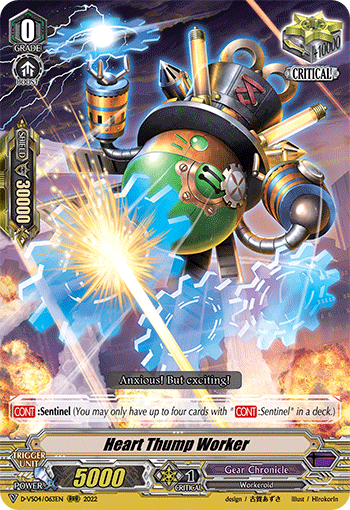 Heart Thump Worker - D-VS04/063 - Triple Rare available at 401 Games Canada