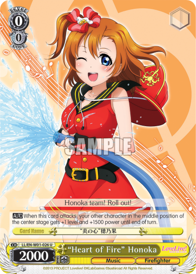 "Heart of Fire" Honoka - LL/EN-W01-026 - Uncommon available at 401 Games Canada