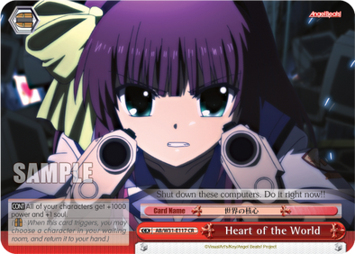 Heart of the World - AB/W31-E117 - Climax Rare available at 401 Games Canada