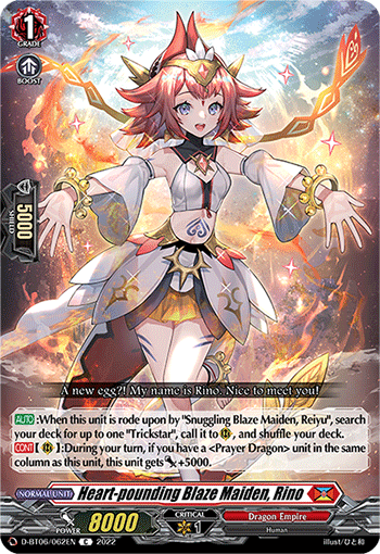 Heart-pounding Blaze Maiden, Rino - D-BT06/062 - Common available at 401 Games Canada