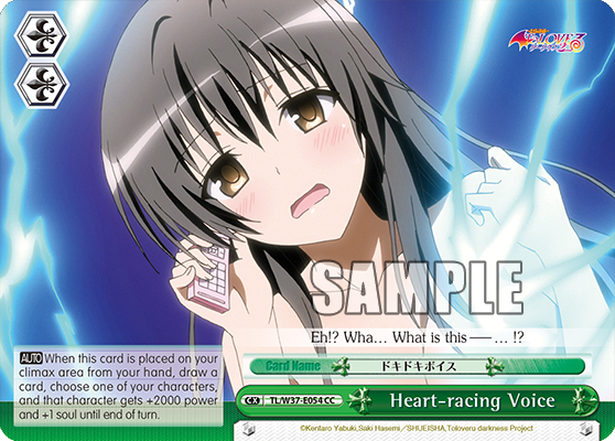 Heart-racing Voice - TL/W37-E054 - Climax Common available at 401 Games Canada