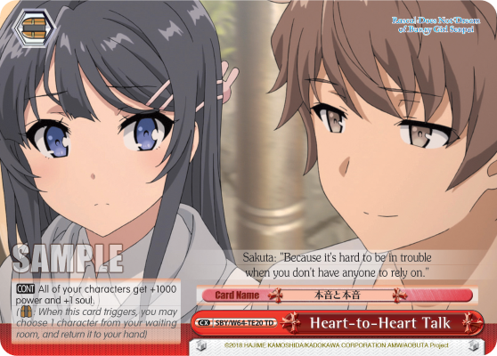 Heart-to-Heart Talk - SBY/W64-TE20 - Trial Deck available at 401 Games Canada