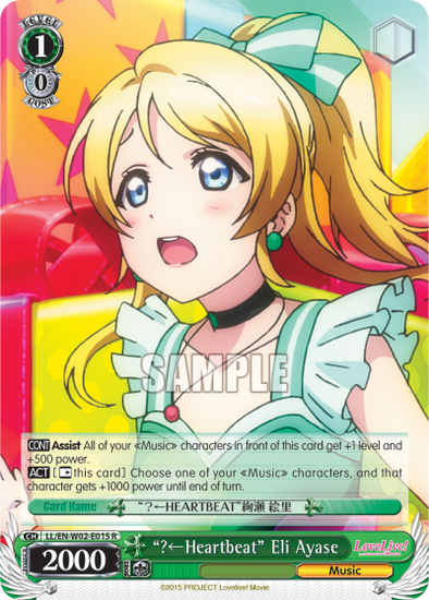 "Heartbeat" Eli Ayase - LL/EN-W02-E015 - Rare available at 401 Games Canada