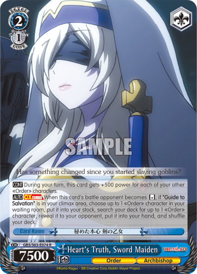 Heart's Truth, Sword Maiden - GBS/S63-E074 - Rare available at 401 Games Canada