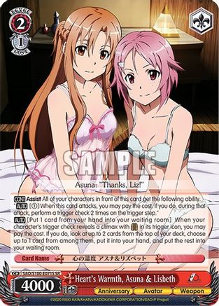 Heart's Warmth, Asuna & Lisbeth (SR) - SAO/S100-E071S - Super Rare available at 401 Games Canada