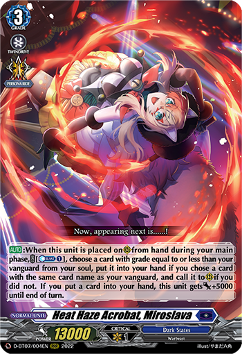 Heat Haze Acrobat, Miroslava - D-BT07/004 - Triple Rare available at 401 Games Canada