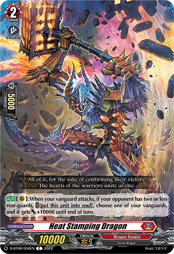 Heat Stamping Dragon - D-BT06/058 - Common available at 401 Games Canada