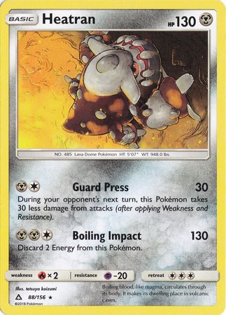 Heatran - 88/156 - Rare - Theme Deck Exclusive available at 401 Games Canada