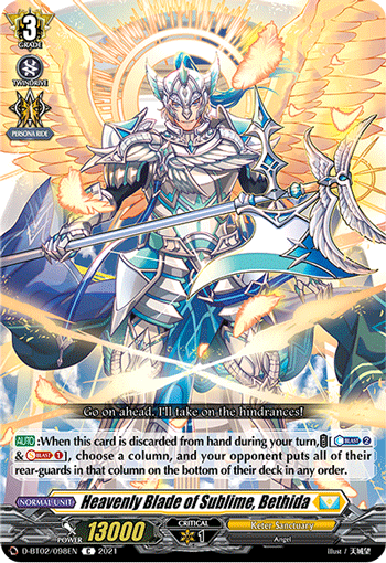 Heavenly Blade of Sublime, Bethida - D-BT02/098 - Common available at 401 Games Canada