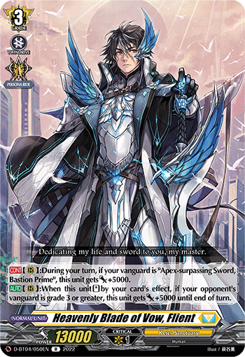 Heavenly Blade of Vow, Flient - D-BT04/050 - Rare available at 401 Games Canada