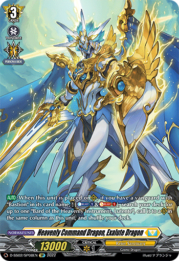 Heavenly Command Dragon, Exalute Dragon - D-SS02/SP08 - SP available at 401 Games Canada