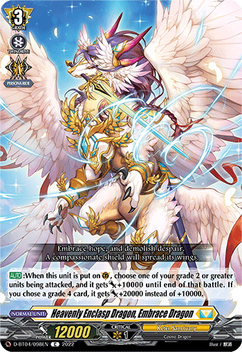 Heavenly Enclasp Dragon, Embrace Dragon - D-BT04/098 - Common available at 401 Games Canada