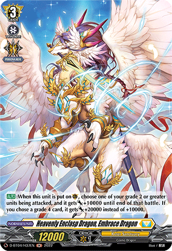 Heavenly Enclasp Dragon, Embrace Dragon - D-BT04/H37 - Holo Rare available at 401 Games Canada