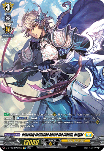 Heavenly Incitation Above the Clouds, Blagar - D-BT03/SP21 - SP available at 401 Games Canada