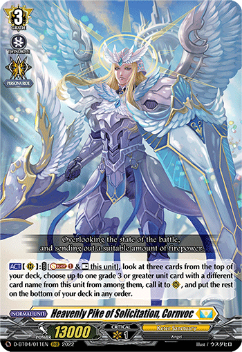 Heavenly Pike of Solicitation, Cornvoc - D-BT04/011 - Triple Rare available at 401 Games Canada