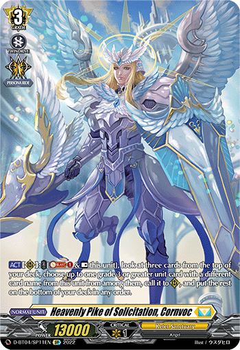 Heavenly Pike of Solicitation, Cornvoc - D-BT04/SP11 - SP available at 401 Games Canada