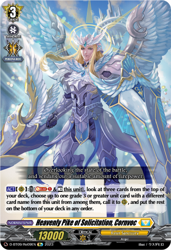 Heavenly Pike of Solicitation, Cornvoc - D-BT09/Re09 - Special Reprint available at 401 Games Canada