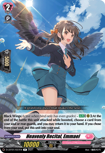 Heavenly Recital, Emmael - D-LBT01/037 - Rare available at 401 Games Canada