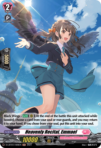 Heavenly Recital, Emmael - D-LBT01/H09 - Holo Rare available at 401 Games Canada