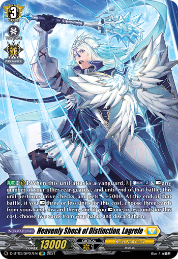 Heavenly Shock of Distinction, Lagrele - D-BT03/SP07 - SP available at 401 Games Canada