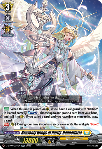 Heavenly Wings of Purity, Honnettaria - D-BT07/025 - Double Rare available at 401 Games Canada