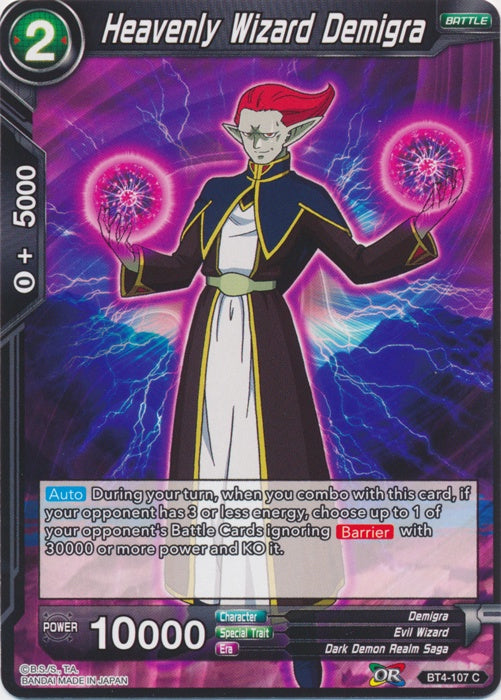 Heavenly Wizard Demigra - BT4-107 - Common (Foil) available at 401 Games Canada