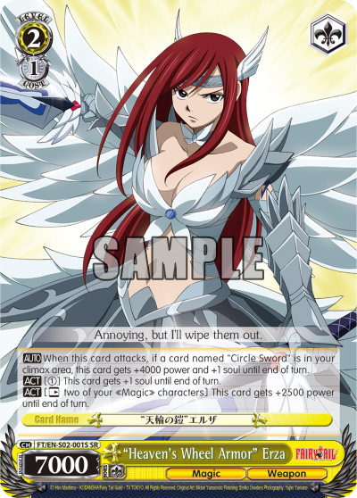 "Heaven's Wheel Armor" Erza - FT/EN-S02-001S - Super Rare available at 401 Games Canada