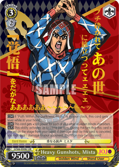 Heavy Gunshots, Mista - JJ/S66-E008J - JoJo Rare available at 401 Games Canada