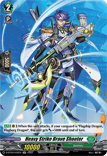 Heavy Strike Brave Shooter - D-BT04/H42 - Holo Rare available at 401 Games Canada