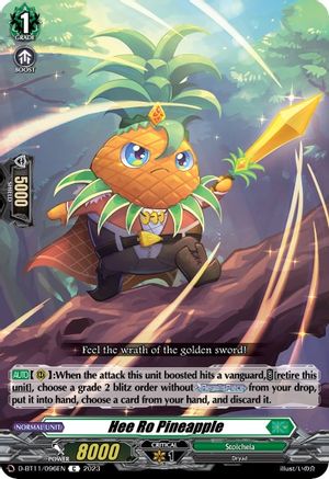 Hee Ro Pineapple - D-BT11/096EN - Common available at 401 Games Canada