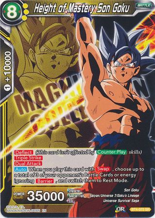 Height of Mastery Son Goku - BT4-075 - Super Rare (Magnificent Collection) available at 401 Games Canada