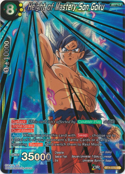 Height of Mastery Son Goku - BT4-075 - Super Rare available at 401 Games Canada