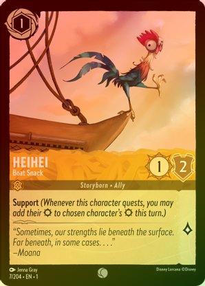 Heihei (Boat Snack) - 7/204 - Common (Foil) available at 401 Games Canada