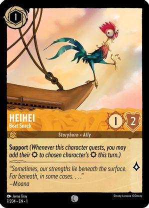 Heihei (Boat Snack) - 7/204 - Common available at 401 Games Canada