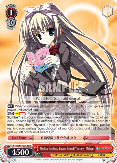 Hekiyou Academy Student Council Treasurer, Mafuyu - Fsi/W65-E042 - Double Rare available at 401 Games Canada