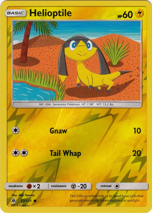Helioptile - 37/131 - Common - Reverse Holo available at 401 Games Canada