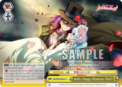 Hello, Happy Phantom Thief! - BD/W54-E024 - Climax Common available at 401 Games Canada