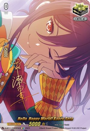 Hello, Happy World! Kaoru Seta (Signature) - D-BT11/EX22EN-S - Extra Rare available at 401 Games Canada