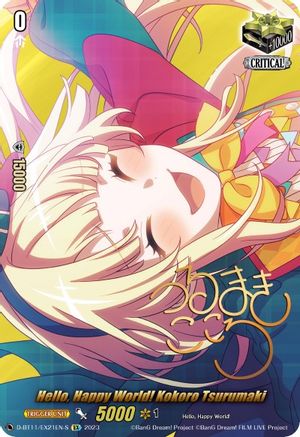 Hello, Happy World! Kokoro Tsurumaki (Signature) - D-BT11/EX21EN-S - Extra Rare available at 401 Games Canada