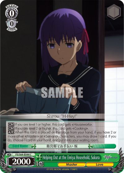 Helping Out at the Emiya Household, Sakura - FS/S64-E044 - Common available at 401 Games Canada