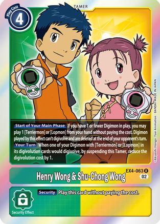 Henry Wong & Shu-Chong Wong - EX4-063 - Rare available at 401 Games Canada