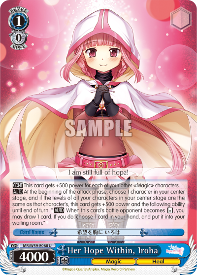 Her Hope Within, Iroha - MR/W59-E088 - Uncommon available at 401 Games Canada