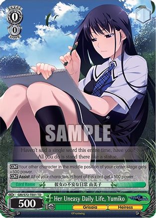 Her Uneasy Daily Life, Yumiko - GRI/S72-TE01 - Trial Deck available at 401 Games Canada