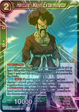 Hercule, Majin Exterminator - BT14-075 - Rare (FOIL) available at 401 Games Canada