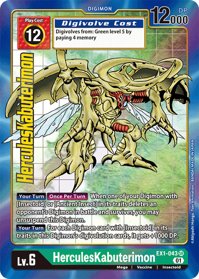 HerculesKabuterimon (Alternate Art) - EX1-043 - Super Rare available at 401 Games Canada