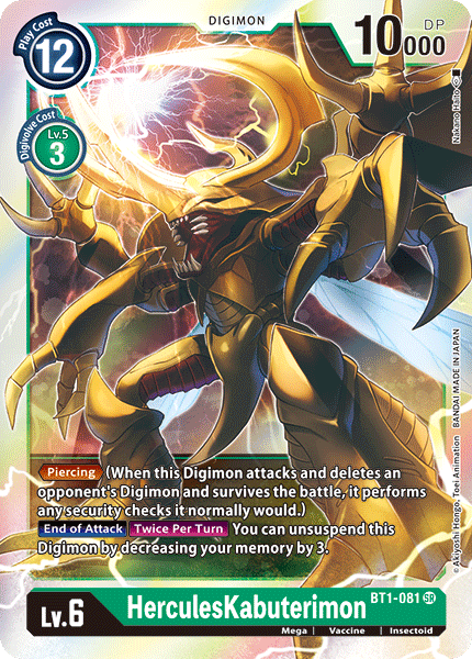 HerculesKabuterimon - BT1-081 - Super Rare available at 401 Games Canada