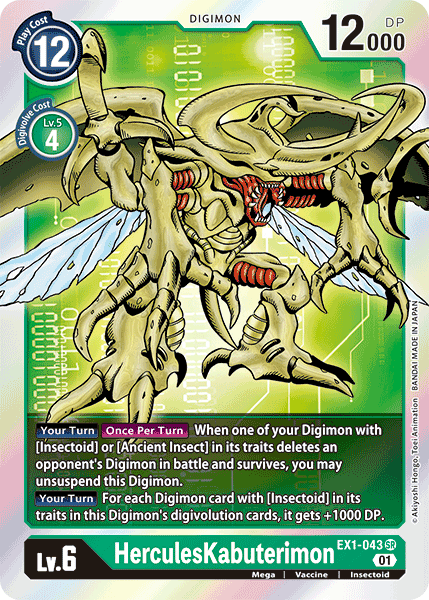 HerculesKabuterimon - EX1-043 - Super Rare available at 401 Games Canada