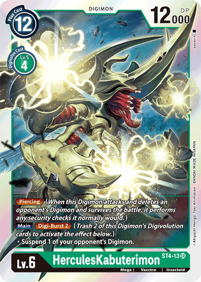 HerculesKabuterimon - ST4-13 - Super Rare available at 401 Games Canada