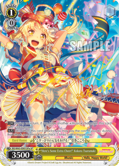 "Here's Some Extra Cheer!" Kokoro Tsurumaki - BD/W63-E001SPa - Special Rare (A) available at 401 Games Canada