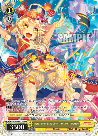 "Here's Some Extra Cheer!" Kokoro Tsurumaki - BD/W63-E001SPb - Special Rare (B) available at 401 Games Canada